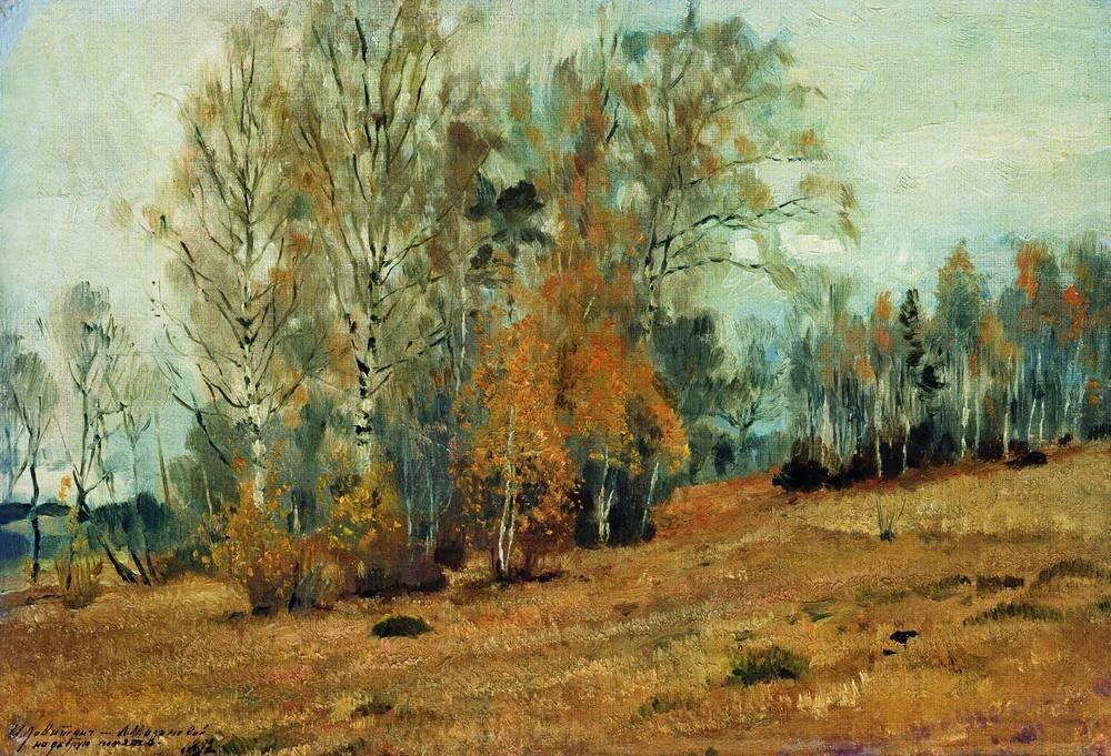 Wikioo.org - The Encyclopedia of Fine Arts - Painting, Artwork by Isaak Ilyich Levitan - Autumn