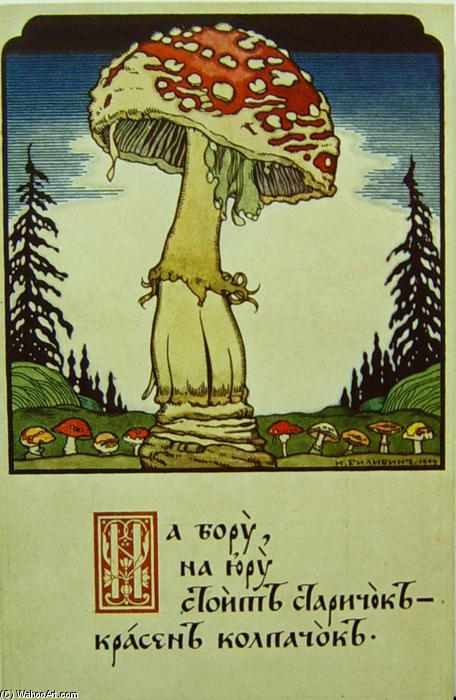 Wikioo.org - The Encyclopedia of Fine Arts - Painting, Artwork by Ivan Yakovlevich Bilibin - Mushroom