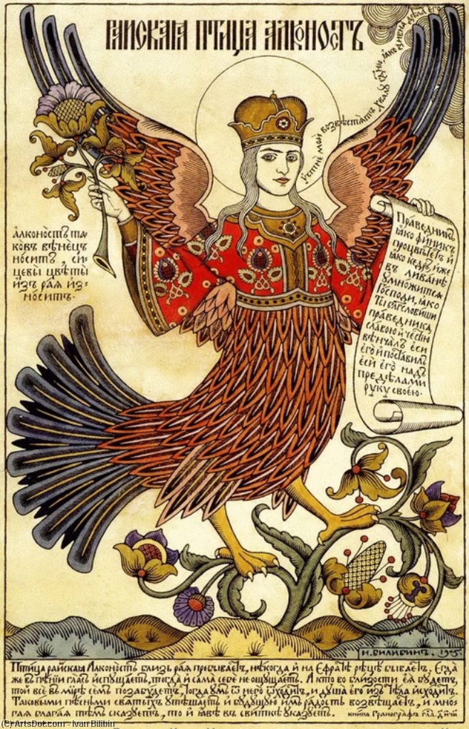 Wikioo.org - สารานุกรมวิจิตรศิลป์ - จิตรกรรม Ivan Yakovlevich Bilibin - Bird Alkonost