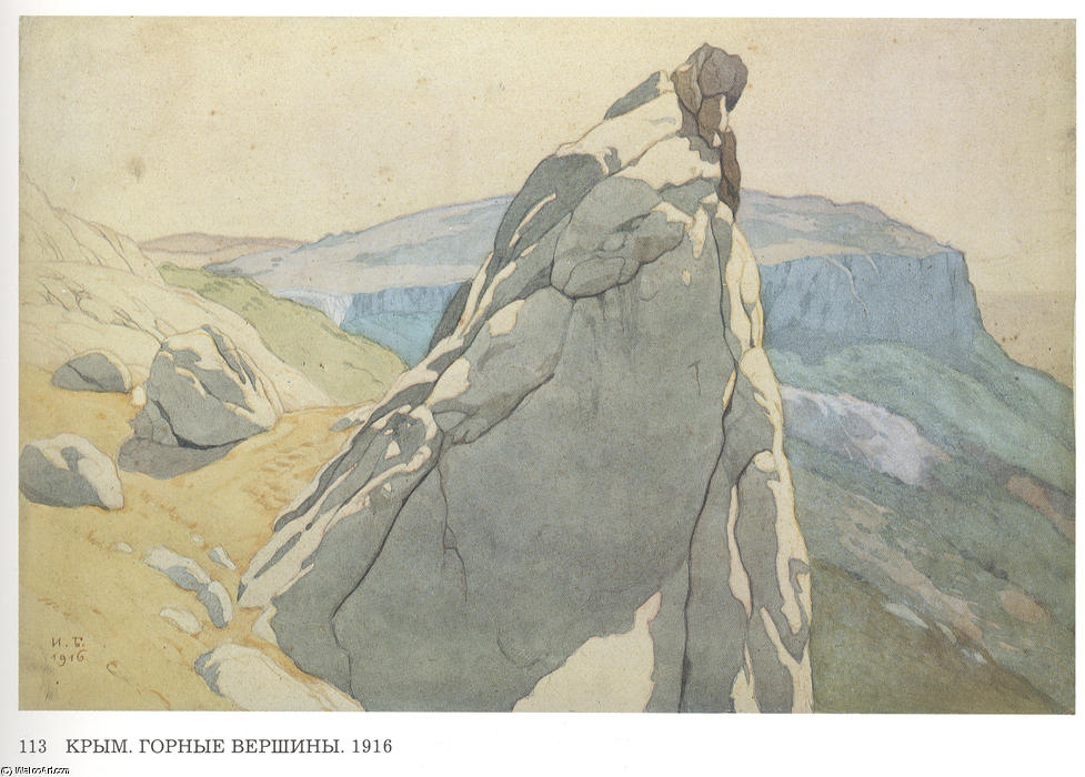 Wikioo.org - The Encyclopedia of Fine Arts - Painting, Artwork by Ivan Yakovlevich Bilibin - Crimea. Mountains