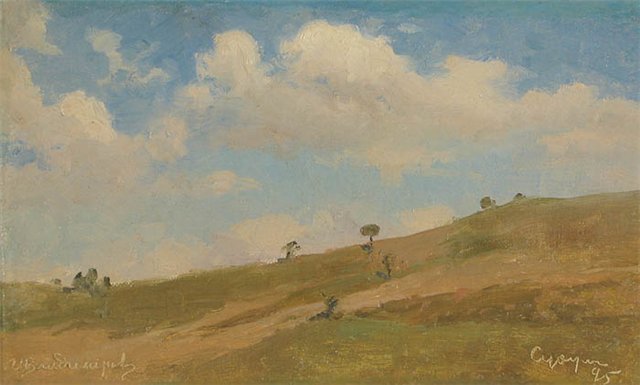 WikiOO.org - Encyclopedia of Fine Arts - Maľba, Artwork Ivan Vladimirov - Sukhumi
