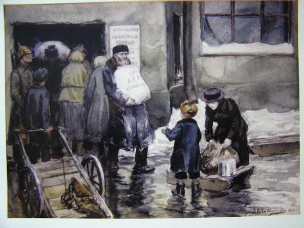 Wikioo.org - สารานุกรมวิจิตรศิลป์ - จิตรกรรม Ivan Vladimirov - Issuance of bread