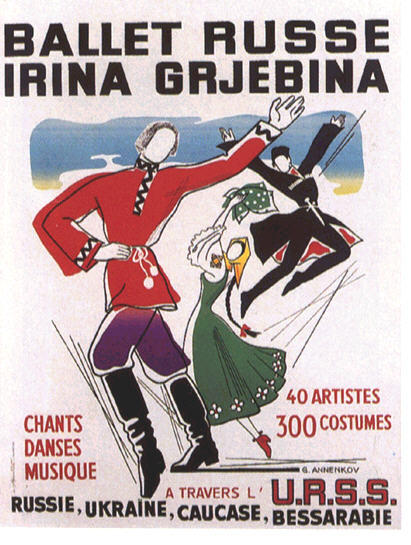 Wikioo.org - The Encyclopedia of Fine Arts - Painting, Artwork by Jury Annenkov - Russian Ballet Irina Grzhebina