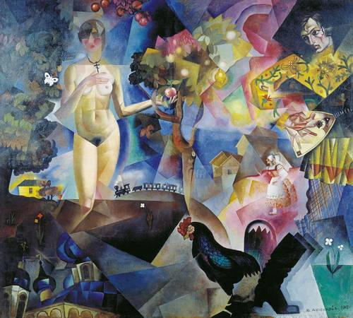 Wikioo.org - The Encyclopedia of Fine Arts - Painting, Artwork by Jury Annenkov - Adam and Eve
