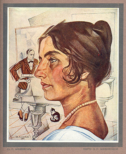WikiOO.org - Енциклопедия за изящни изкуства - Живопис, Произведения на изкуството Jury Annenkov - Portrait of Z.P. Annenkova