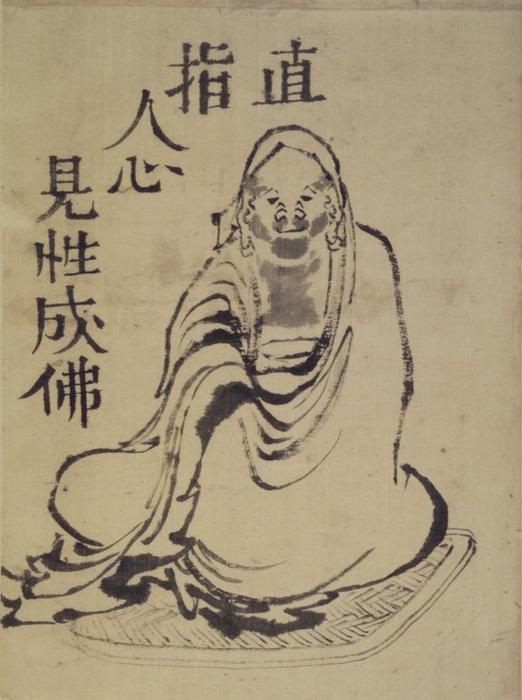 Wikioo.org - สารานุกรมวิจิตรศิลป์ - จิตรกรรม Katsushika Hokusai - Sketch of Daruma