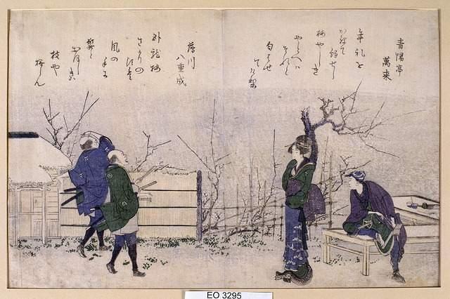 Wikioo.org - The Encyclopedia of Fine Arts - Painting, Artwork by Katsushika Hokusai - Teahouse Umeyashiki