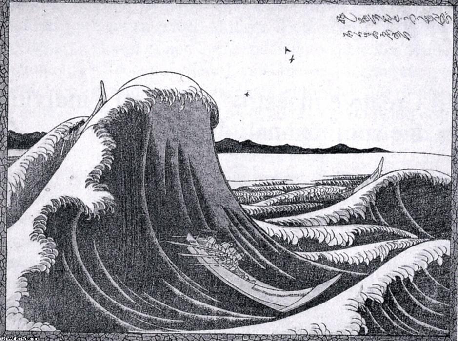 Wikioo.org - The Encyclopedia of Fine Arts - Painting, Artwork by Katsushika Hokusai - Cargo ship and wave