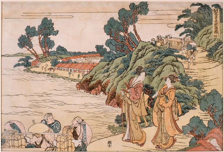 WikiOO.org - Енциклопедия за изящни изкуства - Живопис, Произведения на изкуството Katsushika Hokusai - Primer Book of Treasury loyal vassals