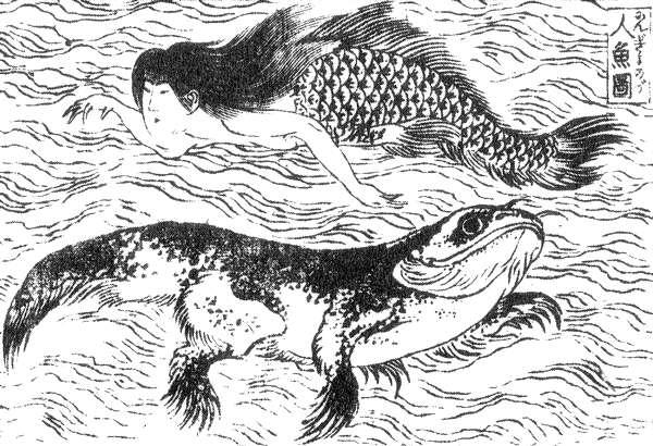 Wikoo.org - موسوعة الفنون الجميلة - اللوحة، العمل الفني Katsushika Hokusai - Ningyo
