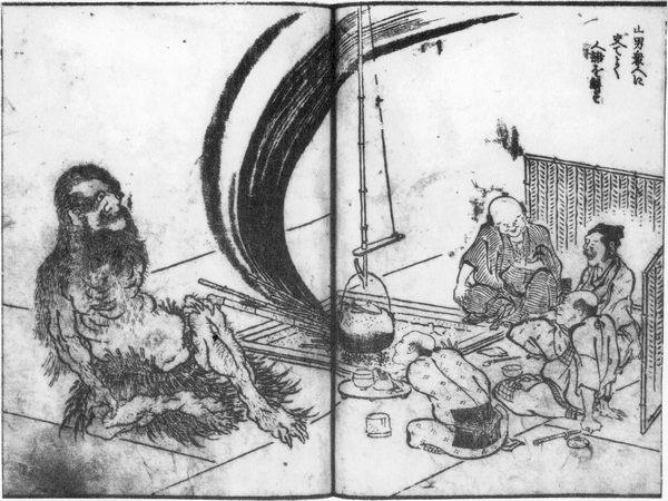 WikiOO.org - Енциклопедія образотворчого мистецтва - Живопис, Картини
 Katsushika Hokusai - The giant mountain man