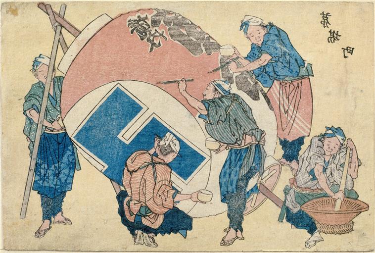 Wikioo.org - The Encyclopedia of Fine Arts - Painting, Artwork by Katsushika Hokusai - Street scenes newly pubished
