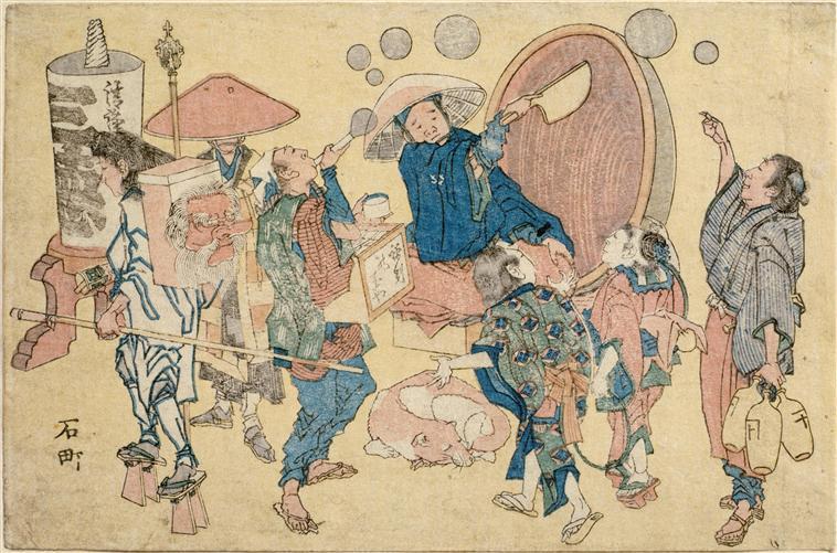 WikiOO.org - Енциклопедия за изящни изкуства - Живопис, Произведения на изкуството Katsushika Hokusai - Street scenes newly pubished