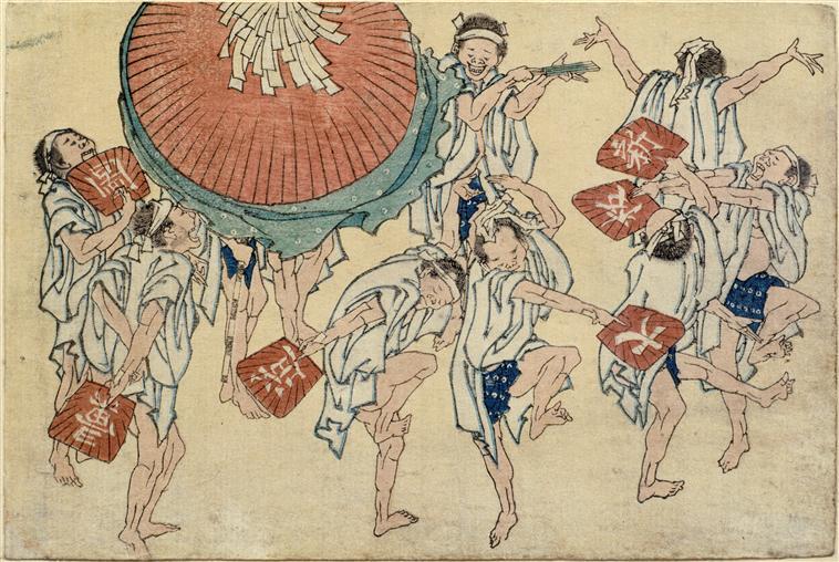 Wikioo.org - The Encyclopedia of Fine Arts - Painting, Artwork by Katsushika Hokusai - Street scenes newly pubished (11)