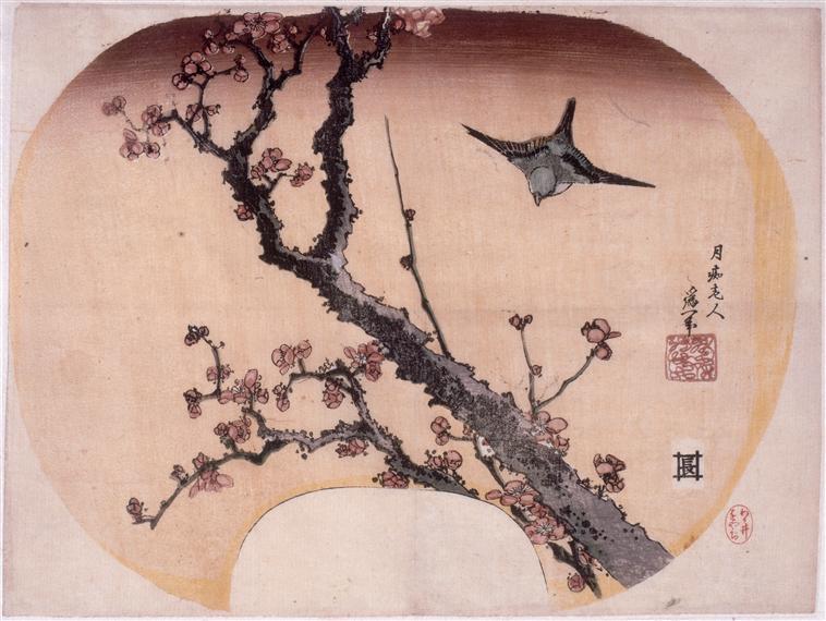 Wikioo.org - The Encyclopedia of Fine Arts - Painting, Artwork by Katsushika Hokusai - Cherry Blossoms and Warbler