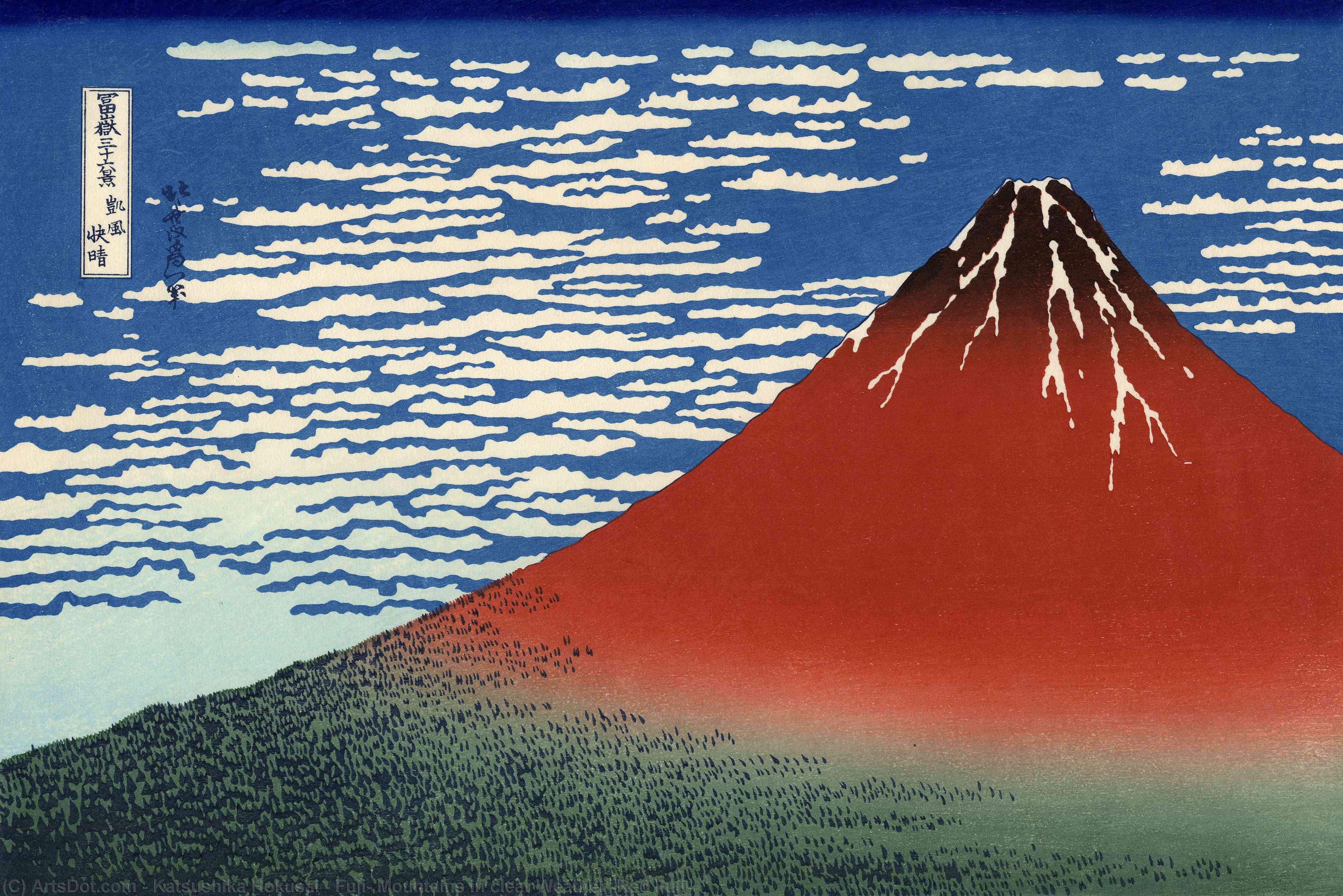 Wikioo.org - The Encyclopedia of Fine Arts - Painting, Artwork by Katsushika Hokusai - Fuji, Mountains in clear Weather (Red Fuji)