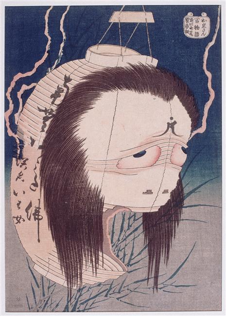 WikiOO.org - Енциклопедия за изящни изкуства - Живопис, Произведения на изкуството Katsushika Hokusai - The ghost of Oiwa