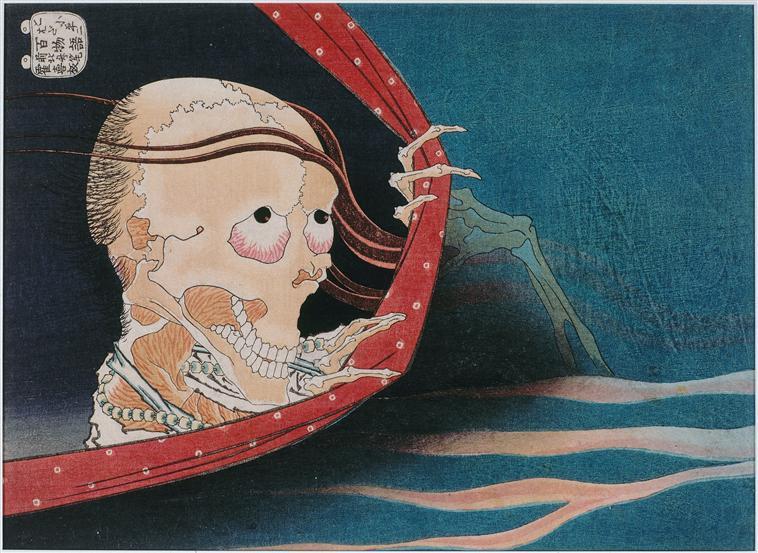 WikiOO.org - Енциклопедия за изящни изкуства - Живопис, Произведения на изкуството Katsushika Hokusai - The Phantom of Kohada Koheiji