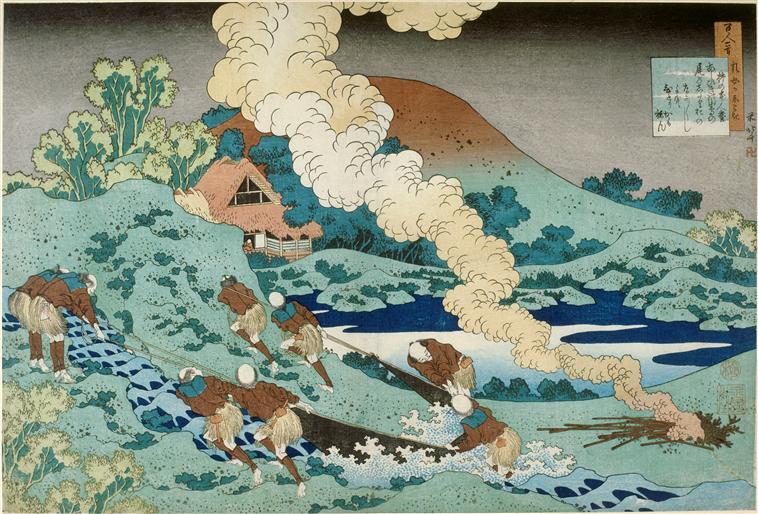 Wikioo.org - สารานุกรมวิจิตรศิลป์ - จิตรกรรม Katsushika Hokusai - No Kakinomoto Hitomaro