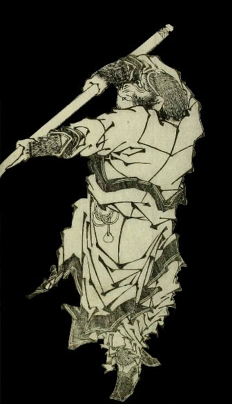 WikiOO.org - Енциклопедия за изящни изкуства - Живопис, Произведения на изкуството Katsushika Hokusai - A depiction of Sun Wukong wielding his staff