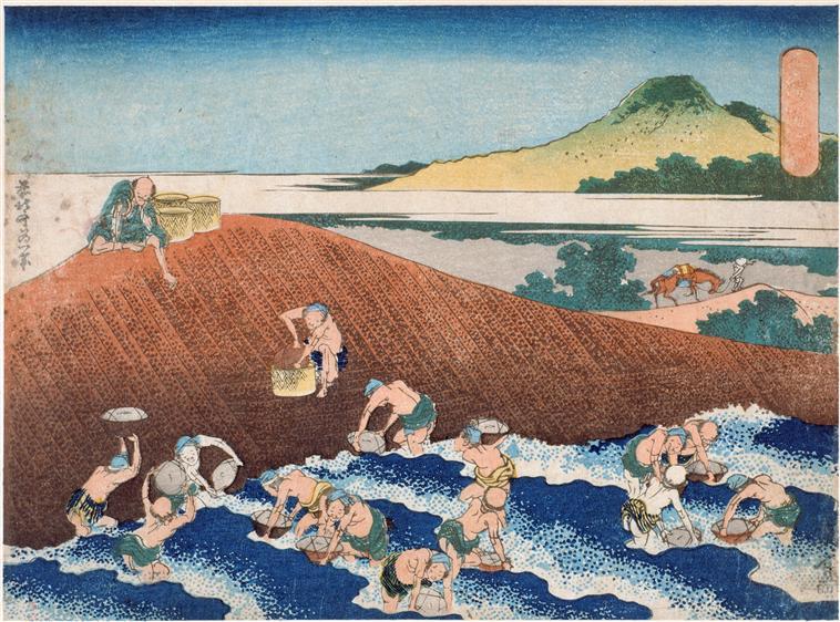 Wikioo.org - สารานุกรมวิจิตรศิลป์ - จิตรกรรม Katsushika Hokusai - Fishing in the River Kinu