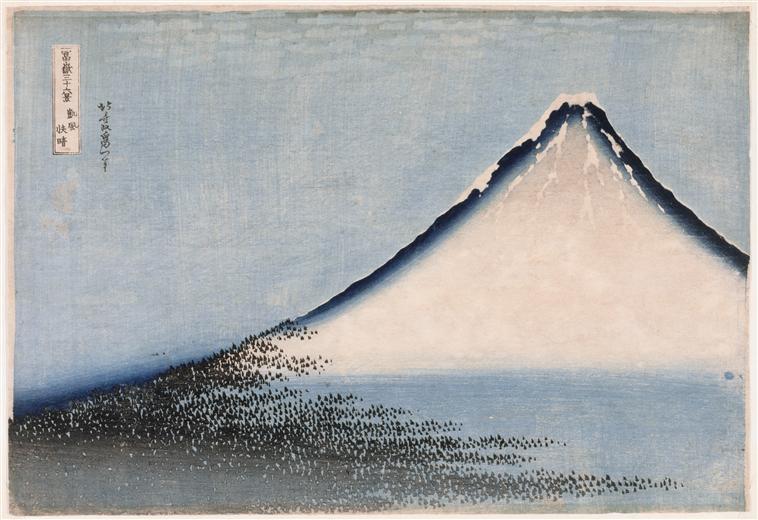 WikiOO.org - Енциклопедия за изящни изкуства - Живопис, Произведения на изкуството Katsushika Hokusai - Fuji Blue