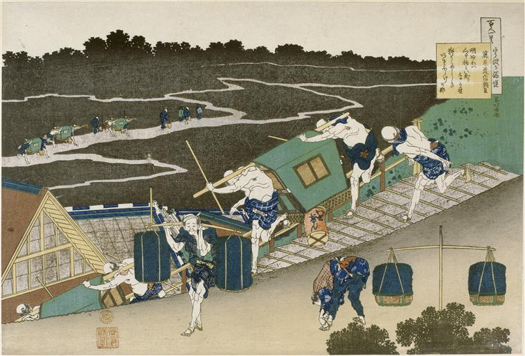 Wikioo.org - The Encyclopedia of Fine Arts - Painting, Artwork by Katsushika Hokusai - Fujiwara no Ason Michinobu
