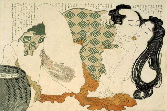 WikiOO.org - Εγκυκλοπαίδεια Καλών Τεχνών - Ζωγραφική, έργα τέχνης Katsushika Hokusai - Fukujuso