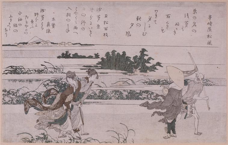 WikiOO.org - Енциклопедия за изящни изкуства - Живопис, Произведения на изкуството Katsushika Hokusai - Gale to Asajigahara