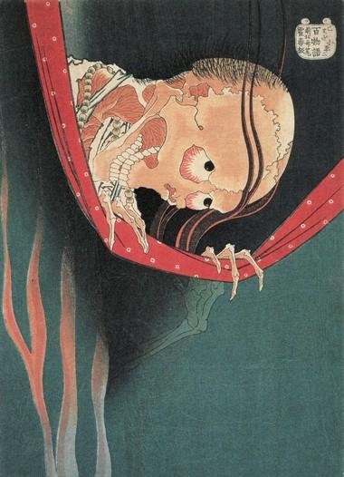 WikiOO.org - Енциклопедія образотворчого мистецтва - Живопис, Картини
 Katsushika Hokusai - Hyaku monogatari Kohada Koheiji