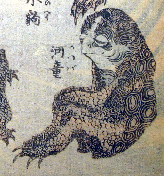 WikiOO.org - Enciclopedia of Fine Arts - Pictura, lucrări de artă Katsushika Hokusai - Kappa