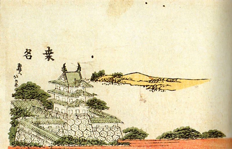 WikiOO.org - אנציקלופדיה לאמנויות יפות - ציור, יצירות אמנות Katsushika Hokusai - Kuwana