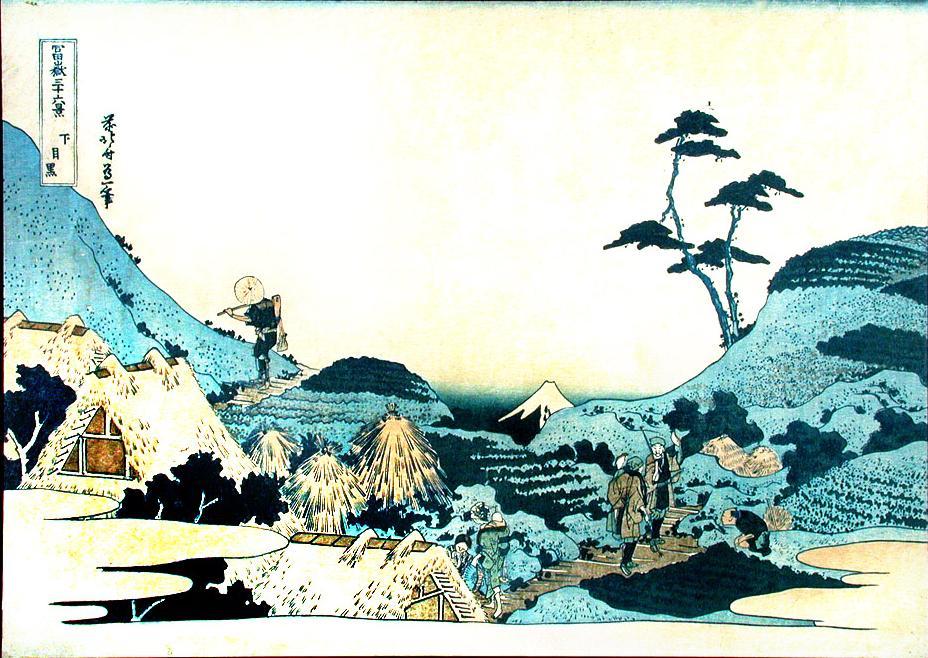 Wikioo.org – La Enciclopedia de las Bellas Artes - Pintura, Obras de arte de Katsushika Hokusai - Paisaje con dos cetreros
