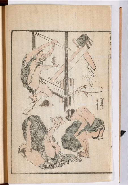Wikioo.org - The Encyclopedia of Fine Arts - Painting, Artwork by Katsushika Hokusai - Manga (10)