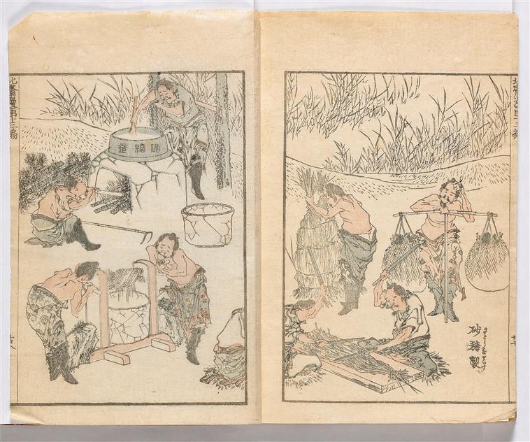 Wikioo.org - The Encyclopedia of Fine Arts - Painting, Artwork by Katsushika Hokusai - Manga (12)