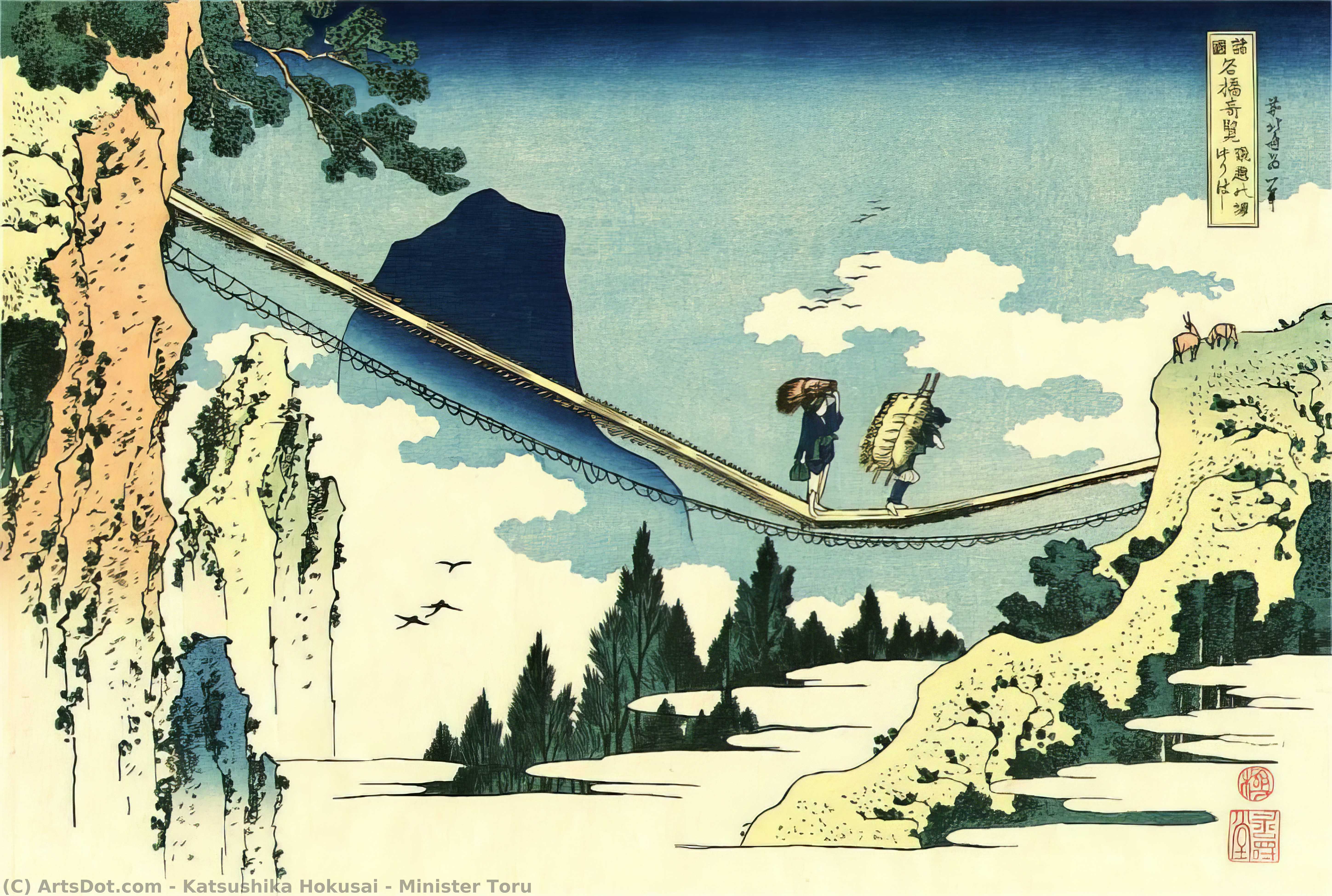 WikiOO.org - Енциклопедія образотворчого мистецтва - Живопис, Картини
 Katsushika Hokusai - Minister Toru