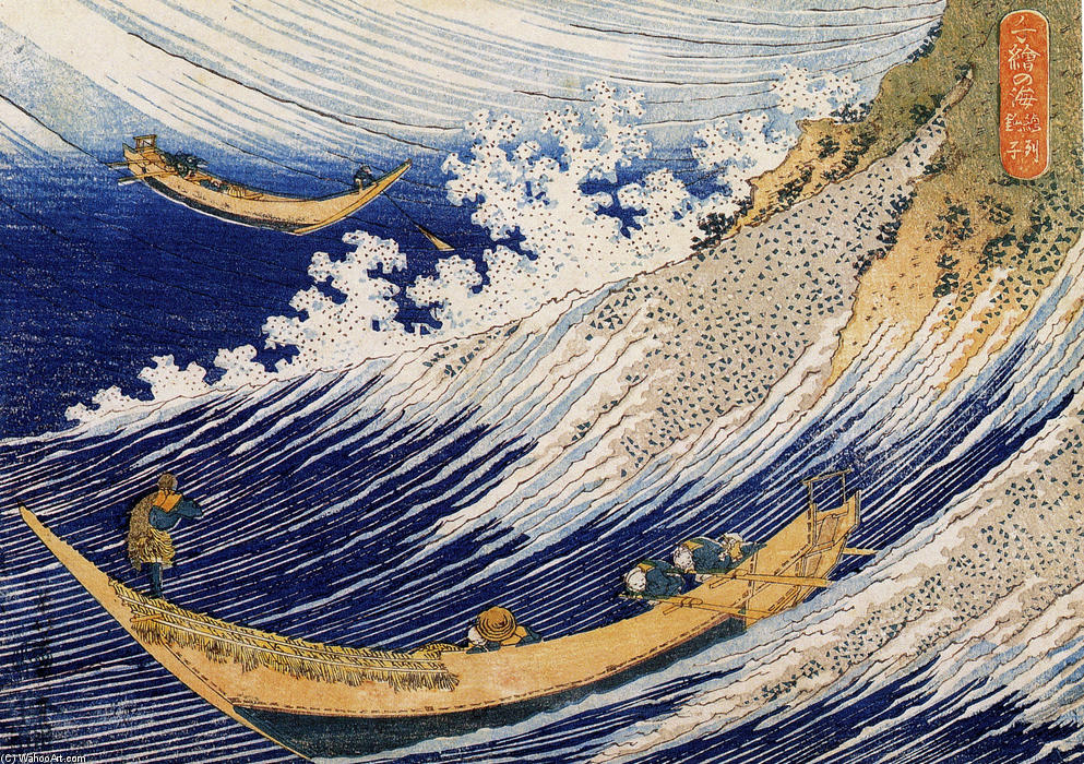 Wikioo.org - The Encyclopedia of Fine Arts - Painting, Artwork by Katsushika Hokusai - Ocean waves