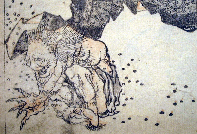 WikiOO.org - Enciklopedija likovnih umjetnosti - Slikarstvo, umjetnička djela Katsushika Hokusai - Oni pelted by beans