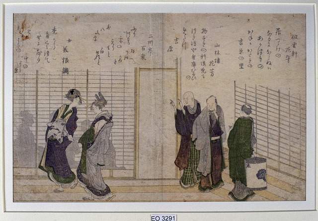 Wikioo.org - The Encyclopedia of Fine Arts - Painting, Artwork by Katsushika Hokusai - Scene light district of Yoshiwara