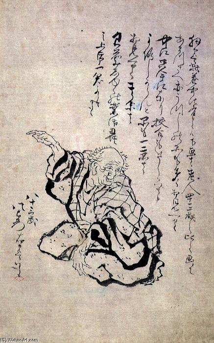 WikiOO.org – 美術百科全書 - 繪畫，作品 Katsushika Hokusai - Self-portrait  在 年龄 of 八十  三
