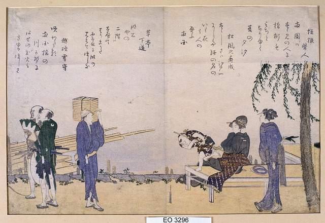 WikiOO.org - Енциклопедія образотворчого мистецтва - Живопис, Картини
 Katsushika Hokusai - Spring scene along the Sumida
