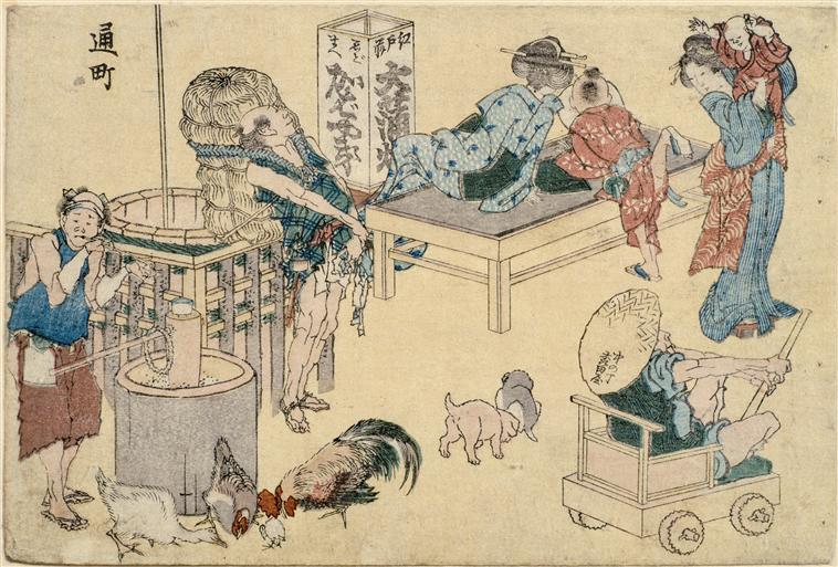 Wikioo.org - The Encyclopedia of Fine Arts - Painting, Artwork by Katsushika Hokusai - Street scenes newly pubished (12)