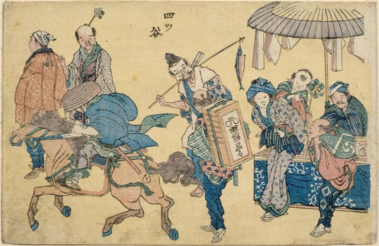 Wikioo.org - The Encyclopedia of Fine Arts - Painting, Artwork by Katsushika Hokusai - Street scenes newly pubished (13)