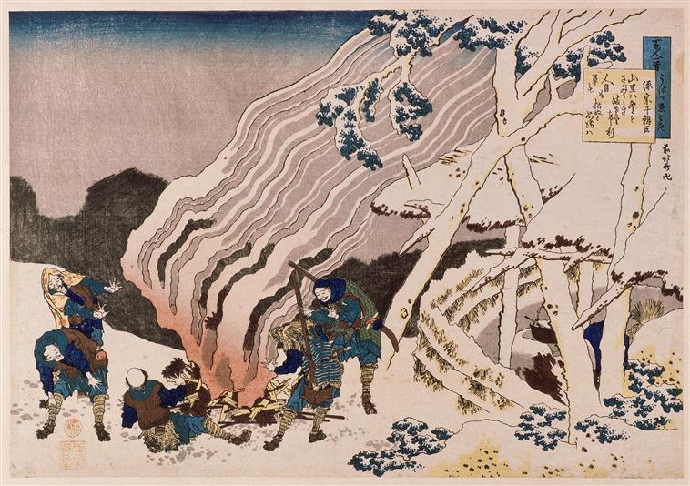 Wikioo.org – L'Enciclopedia delle Belle Arti - Pittura, Opere di Katsushika Hokusai - I vigili del fuoco in montagna