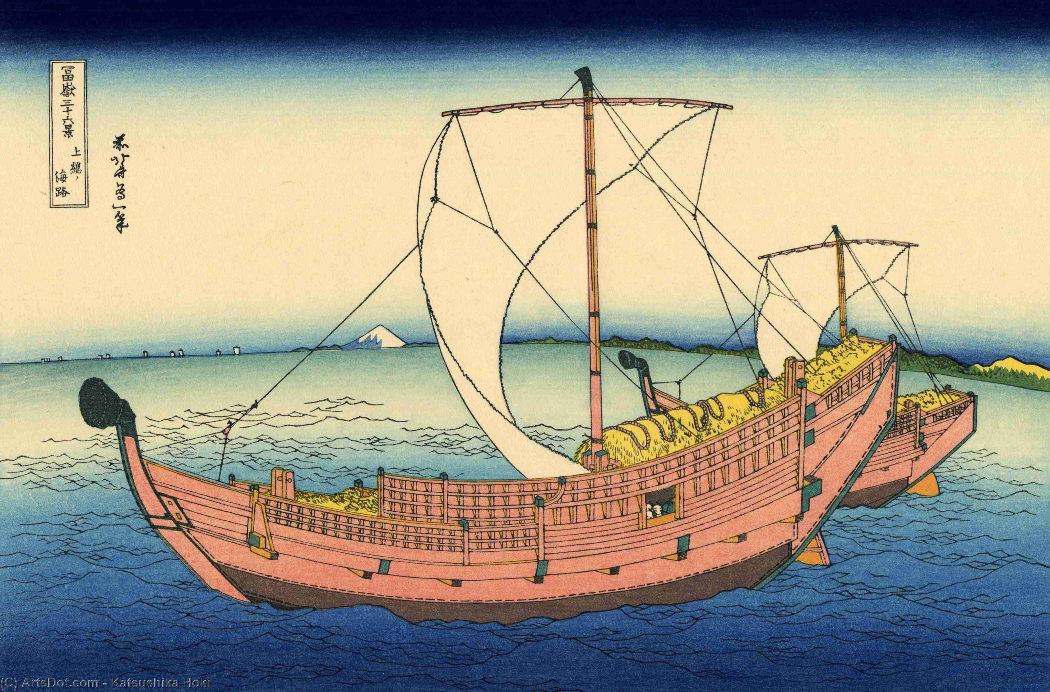 Wikioo.org - Bách khoa toàn thư về mỹ thuật - Vẽ tranh, Tác phẩm nghệ thuật Katsushika Hokusai - The Kazusa sea route