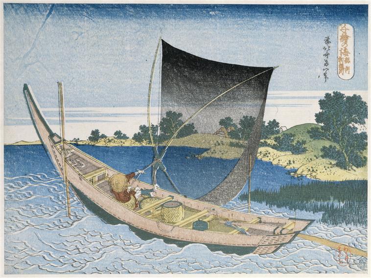 Wikioo.org - The Encyclopedia of Fine Arts - Painting, Artwork by Katsushika Hokusai - The river Tone in the Province of Kazusa