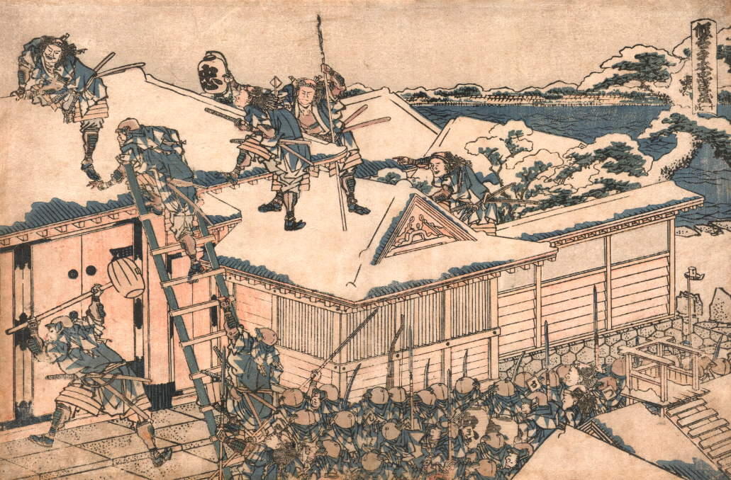 Wikioo.org - The Encyclopedia of Fine Arts - Painting, Artwork by Katsushika Hokusai - The ronin attack the principal gate of Kira's mansion