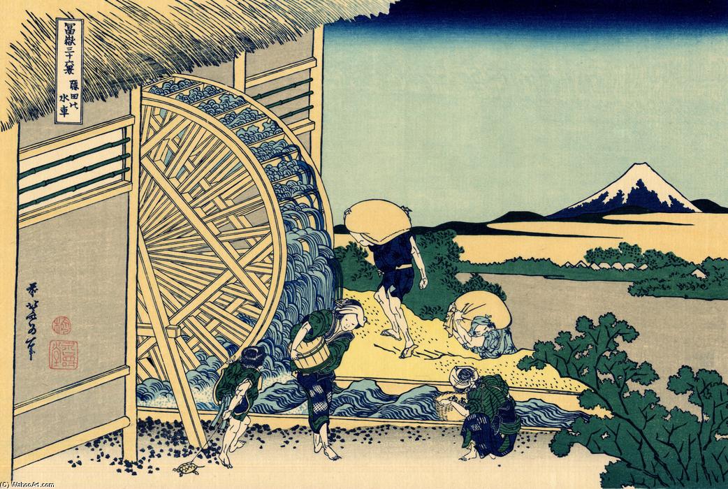 WikiOO.org - Енциклопедия за изящни изкуства - Живопис, Произведения на изкуството Katsushika Hokusai - Watermill at Onden