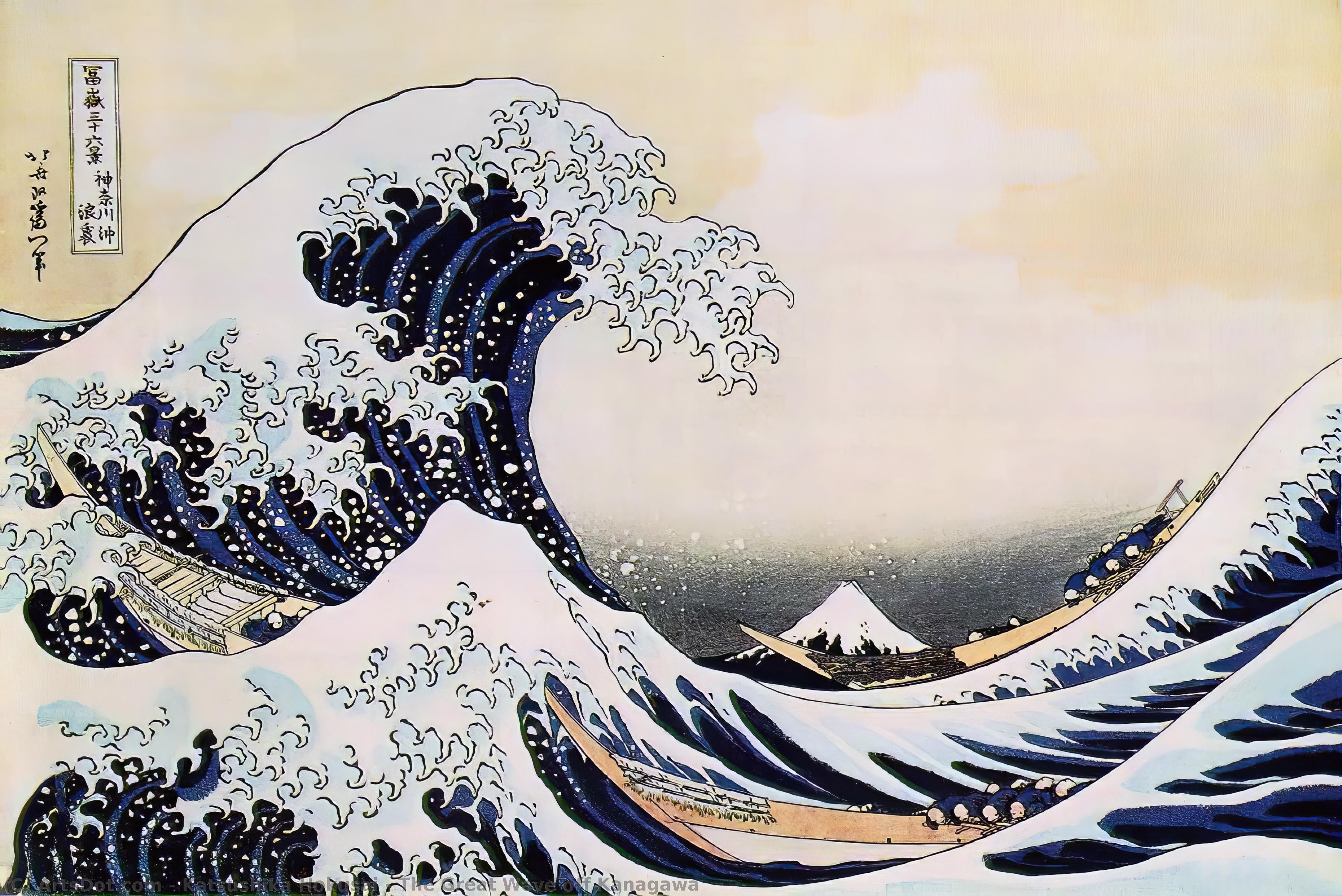 WikiOO.org - Энциклопедия изобразительного искусства - Живопись, Картины  Katsushika Hokusai - великая волна от  Канагава