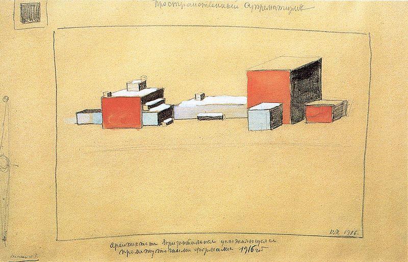 Wikioo.org - สารานุกรมวิจิตรศิลป์ - จิตรกรรม Kazimir Severinovich Malevich - Spatial Suprematism